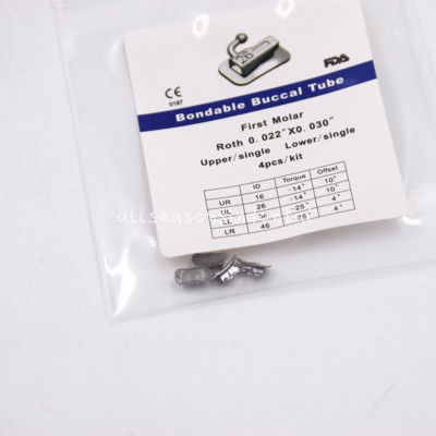 Super Bond composite 3.5g